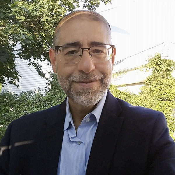 Headshot of Dr. Lerner